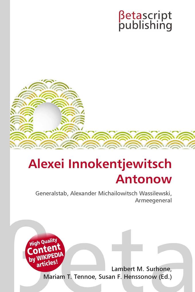 Alexei Innokentjewitsch Antonow