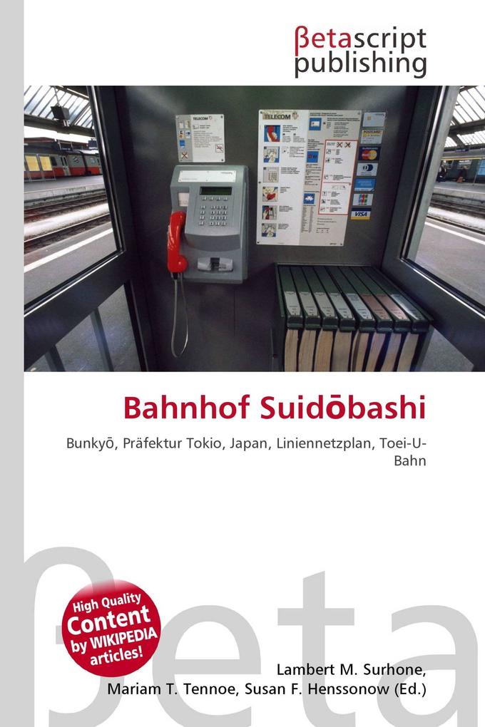 Bahnhof Suidbashi