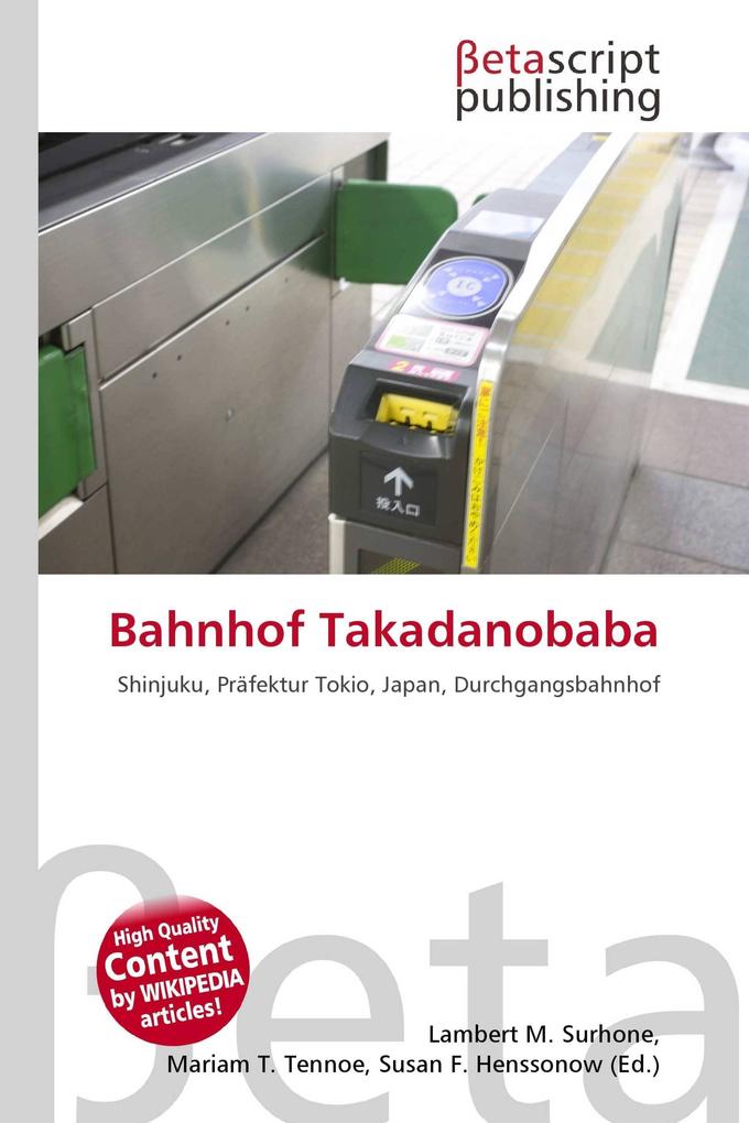 Bahnhof Takadanobaba