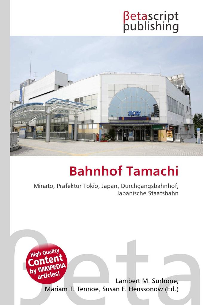 Bahnhof Tamachi