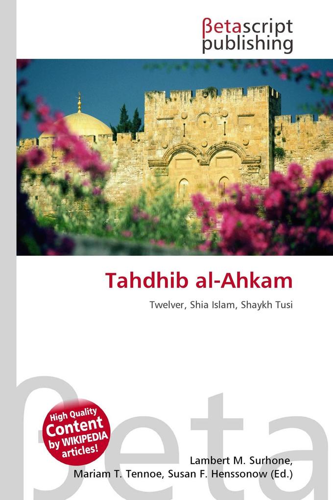 Tahdhib al-Ahkam