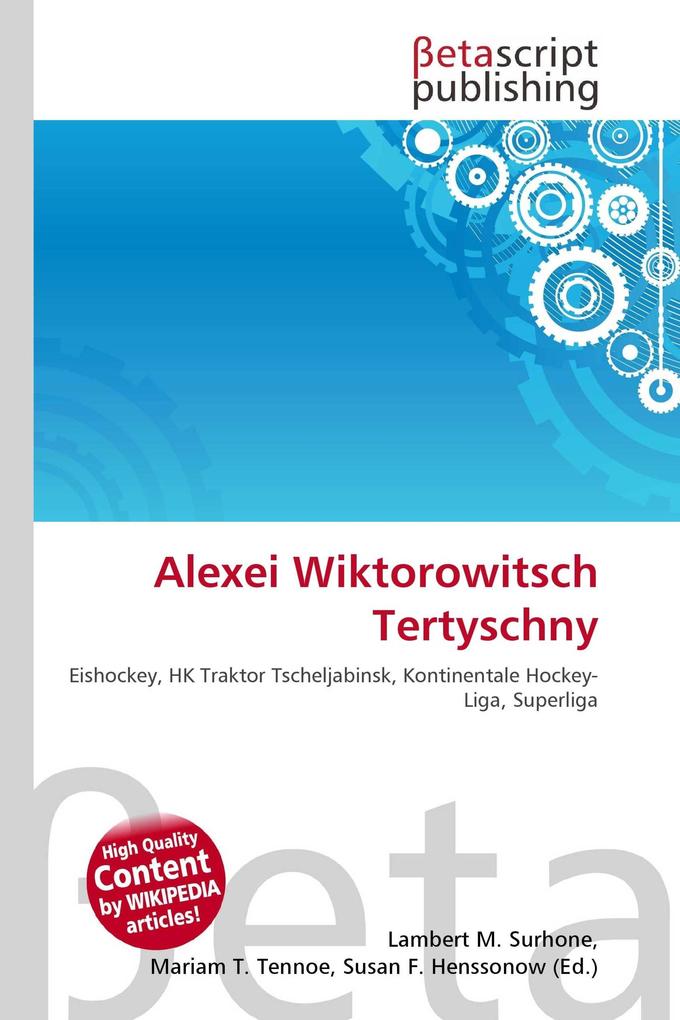 Alexei Wiktorowitsch Tertyschny