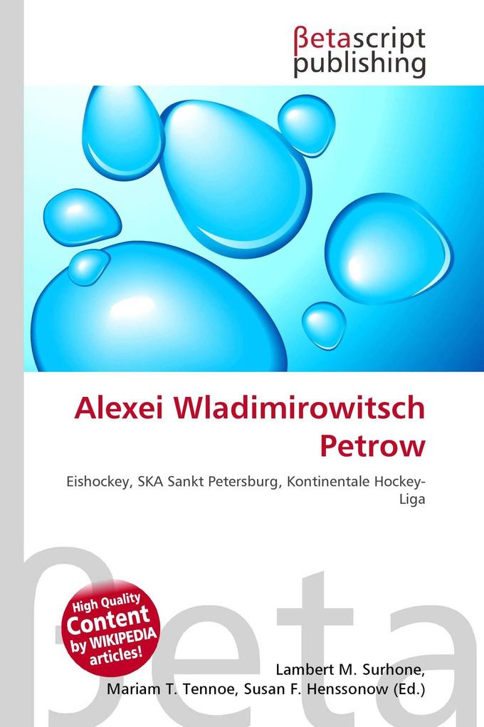 Alexei Wladimirowitsch Petrow