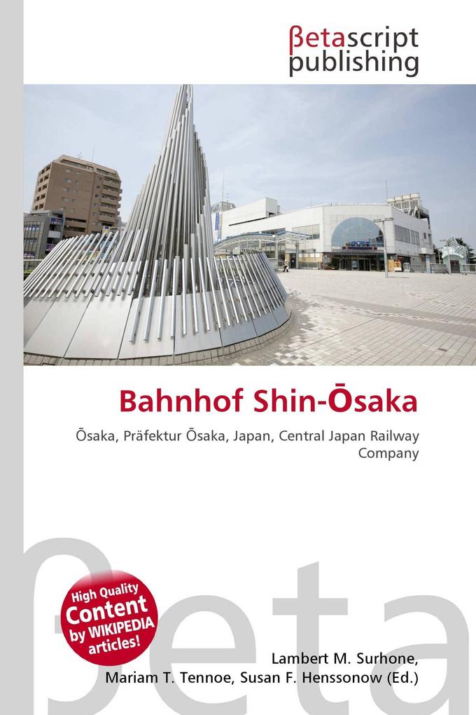 Bahnhof Shin-saka