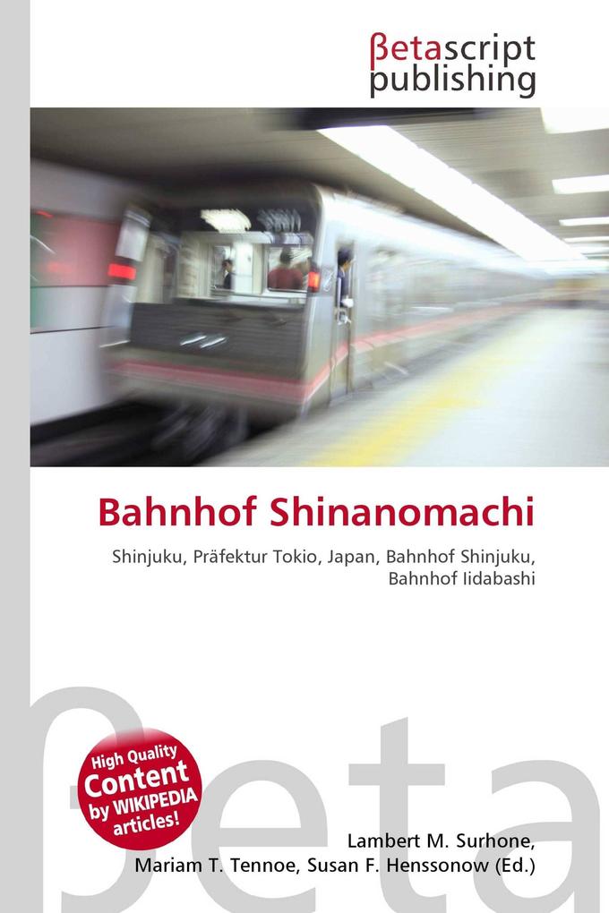 Bahnhof Shinanomachi