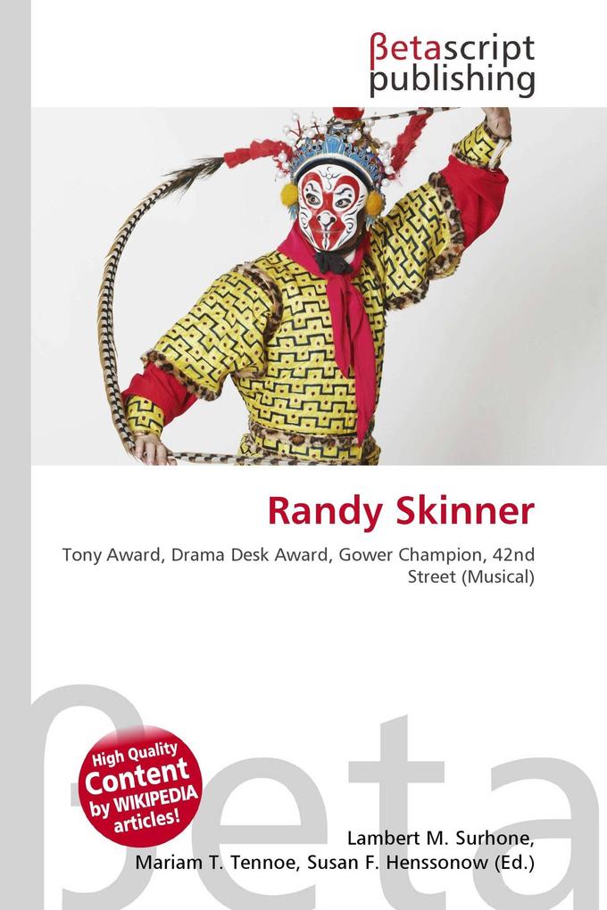 Randy Skinner