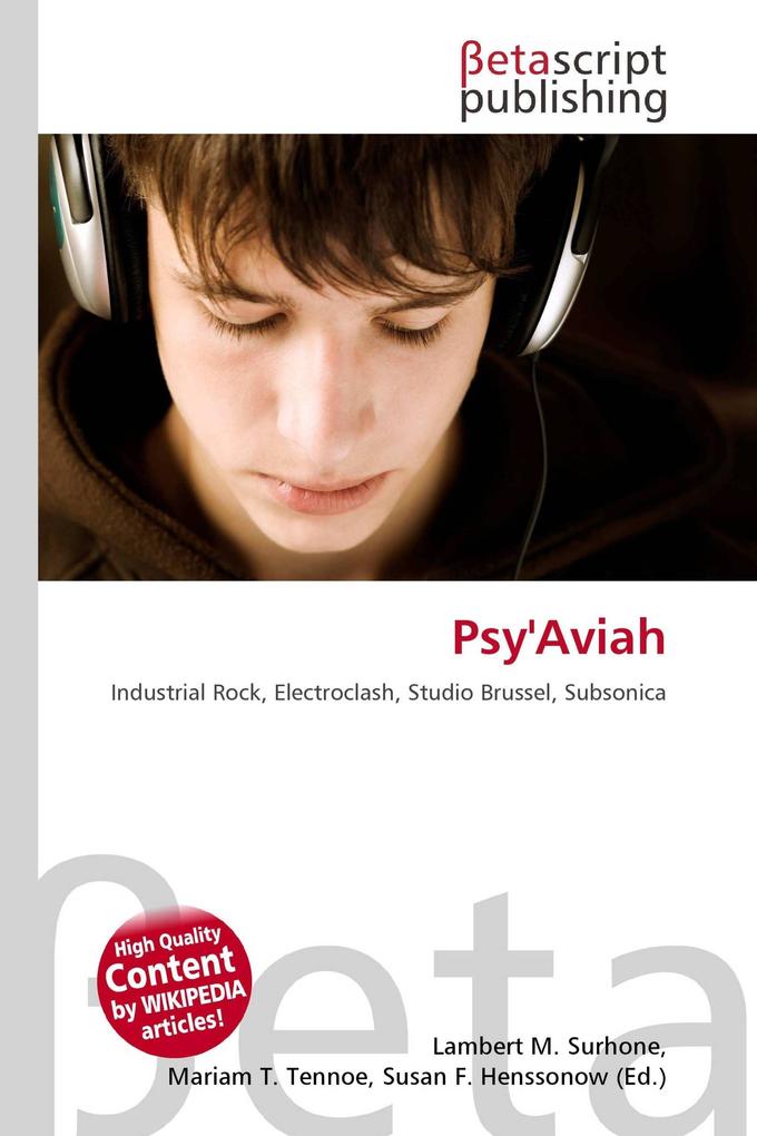 Psy'Aviah