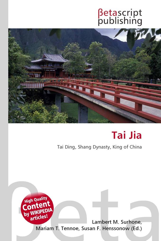 Tai Jia