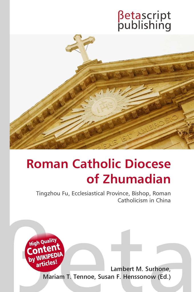Roman Catholic Diocese of Zhumadian