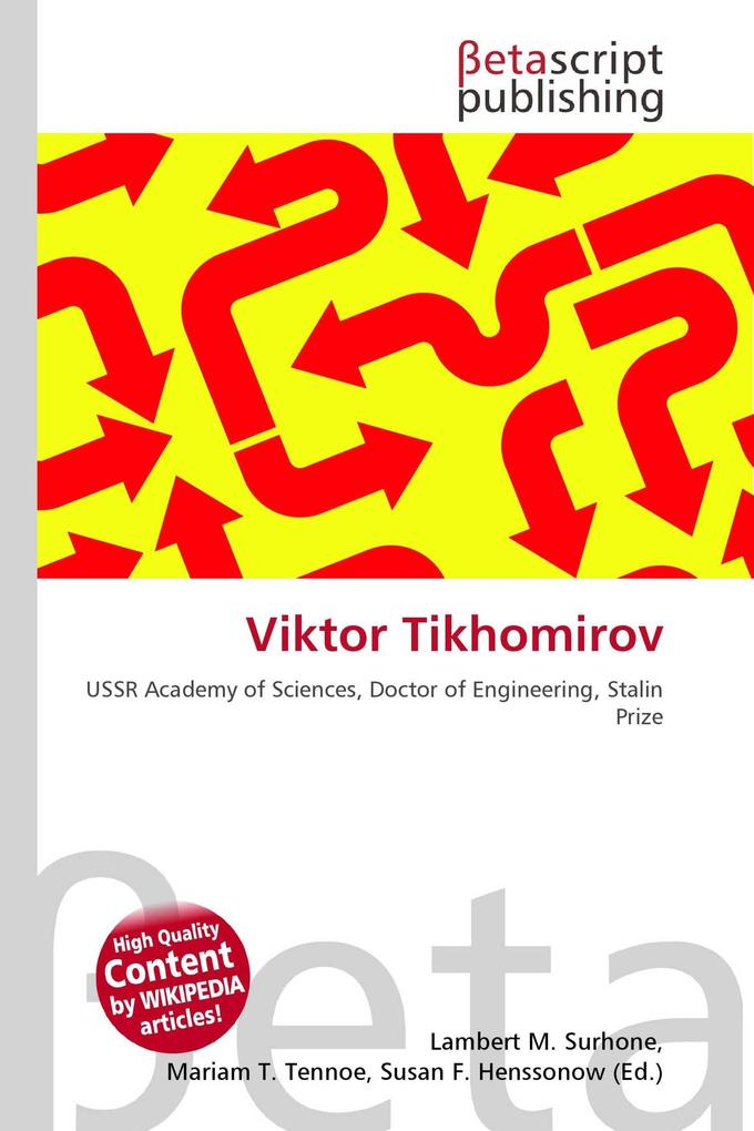 Viktor Tikhomirov