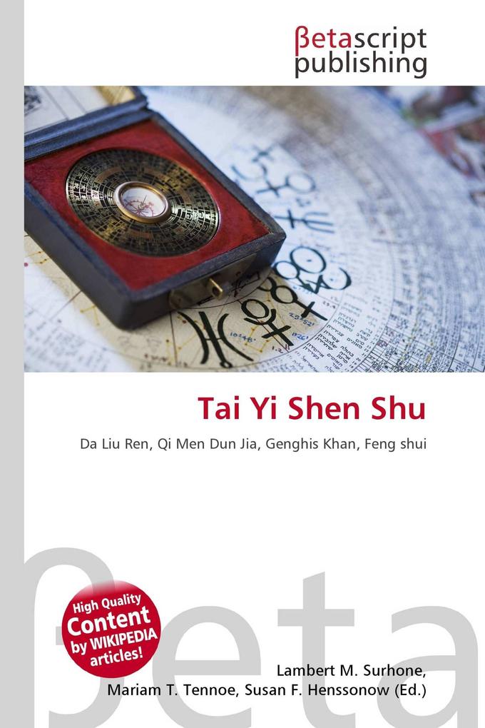 Tai Yi Shen Shu