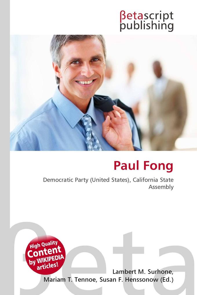 Paul Fong