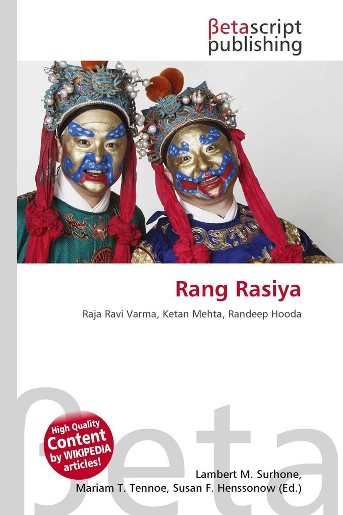 Rang Rasiya
