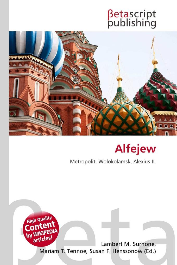 Alfejew