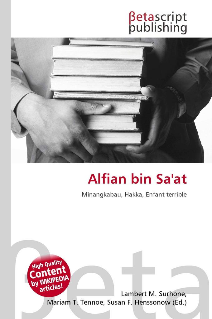Alfian bin Sa'at