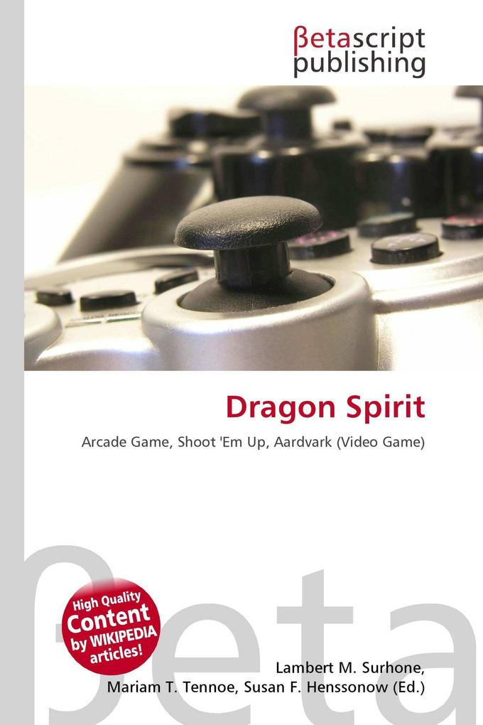 Dragon Spirit