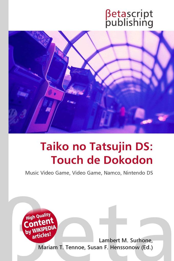 Taiko no Tatsujin DS: Touch de Dokodon