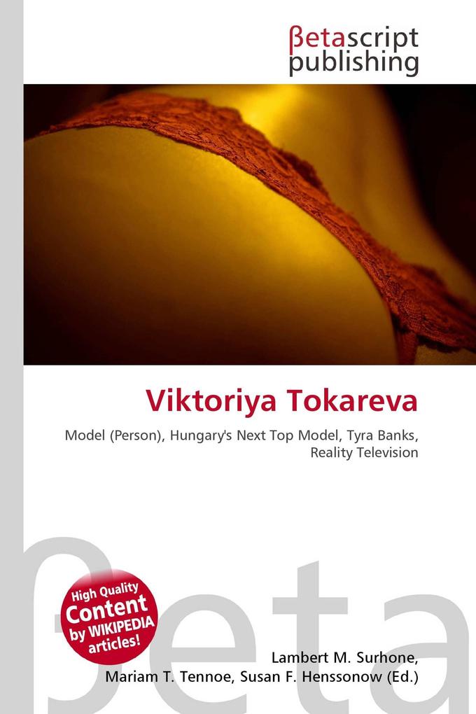 Viktoriya Tokareva