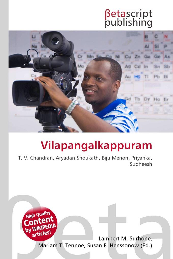 Vilapangalkappuram
