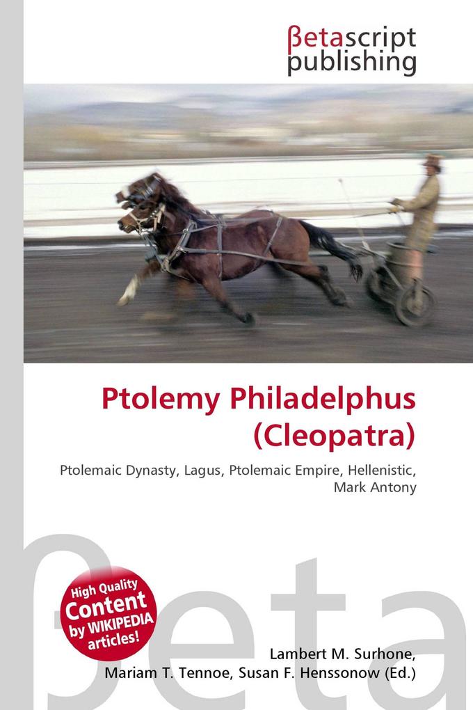 Ptolemy Philadelphus (Cleopatra)