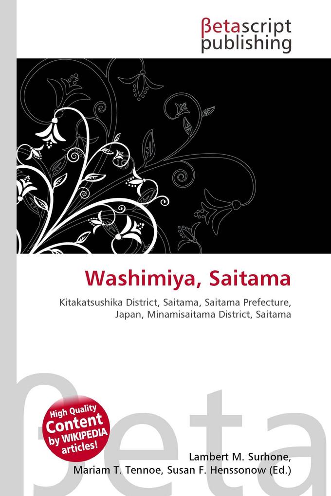 Washimiya Saitama