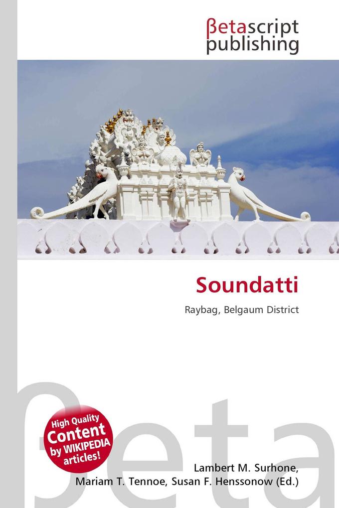 Soundatti