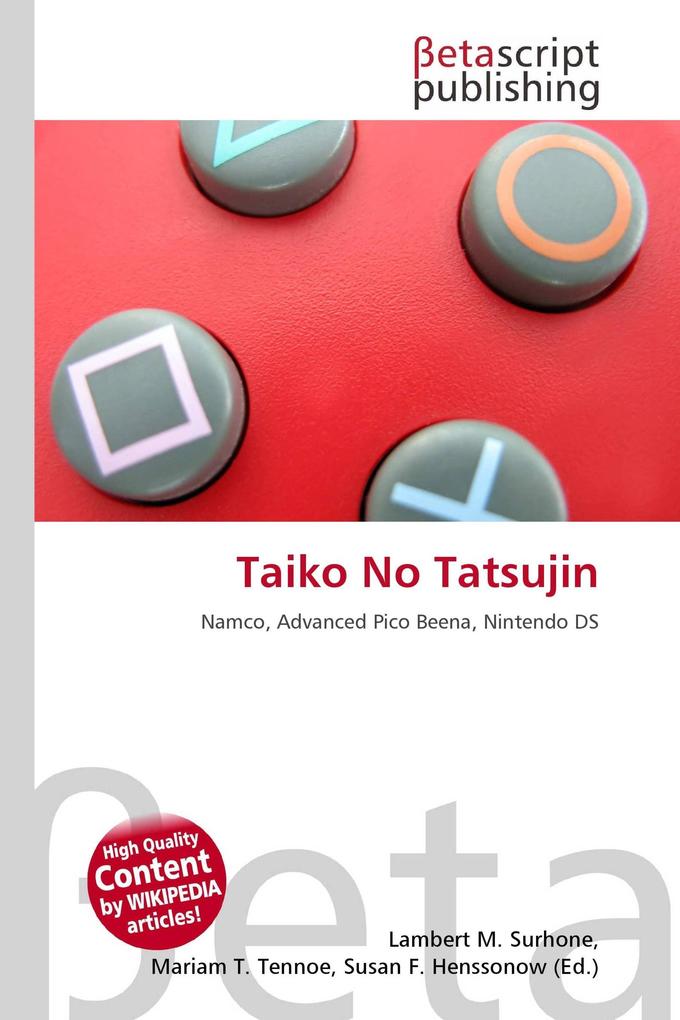 Taiko No Tatsujin