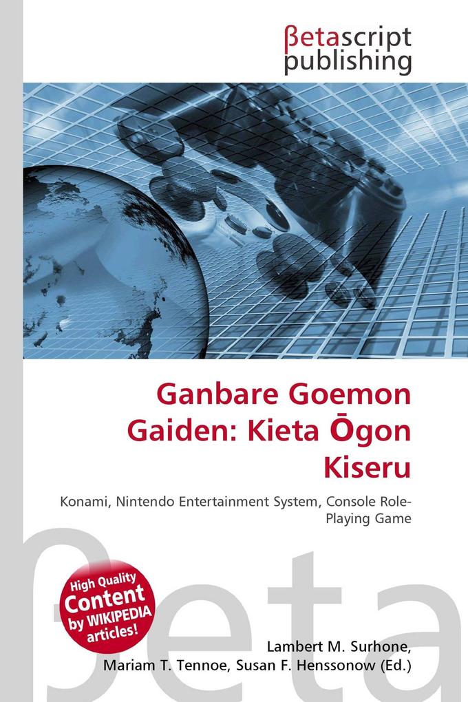 Ganbare Goemon Gaiden: Kieta gon Kiseru