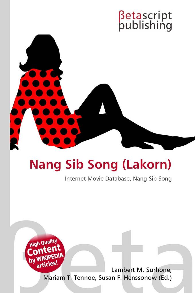 Nang Sib Song (Lakorn)