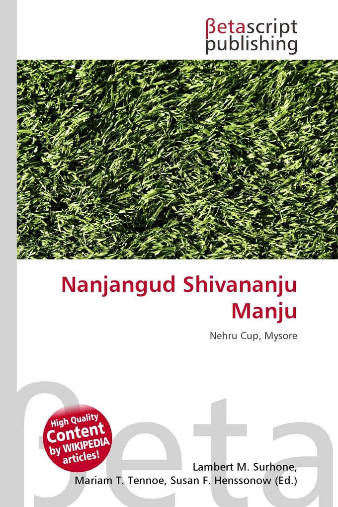 Nanjangud Shivananju Manju