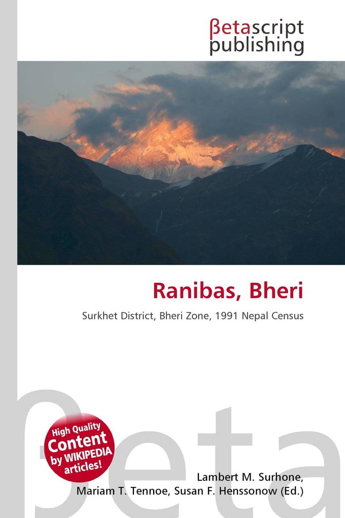 Ranibas Bheri