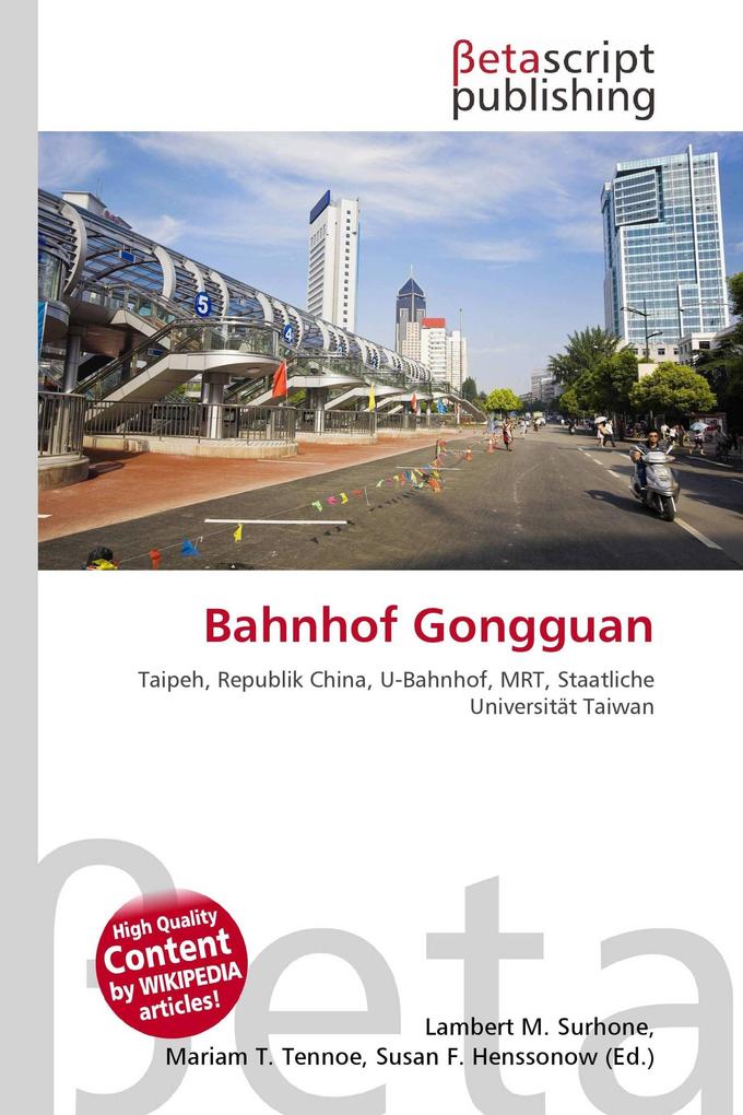 Bahnhof Gongguan