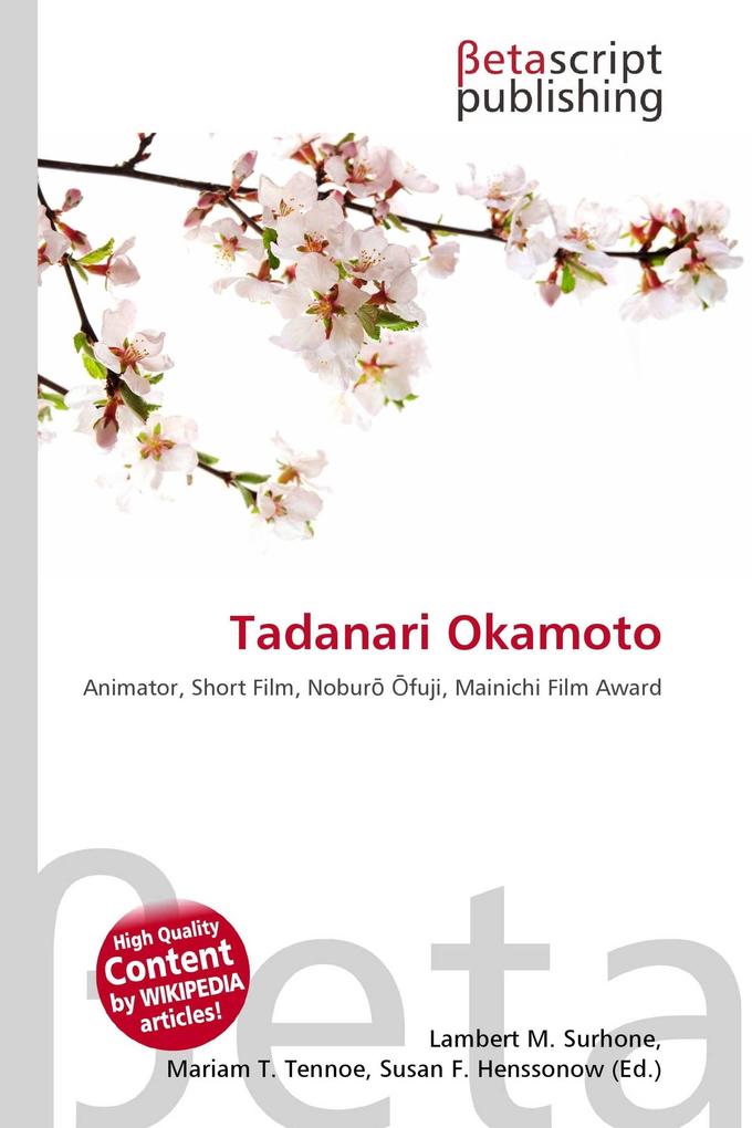 Tadanari Okamoto