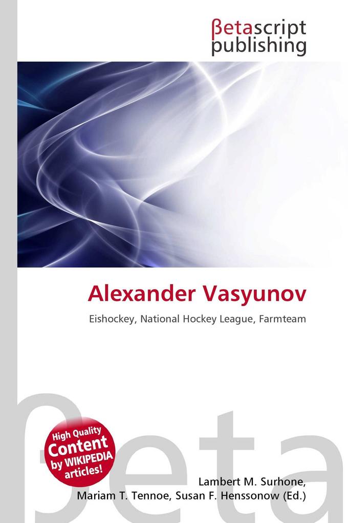 Alexander Vasyunov