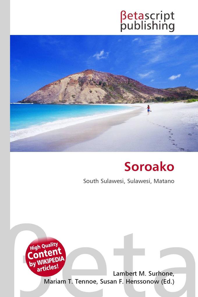 Soroako