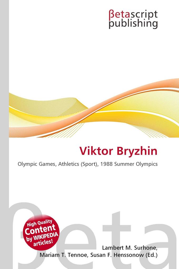Viktor Bryzhin
