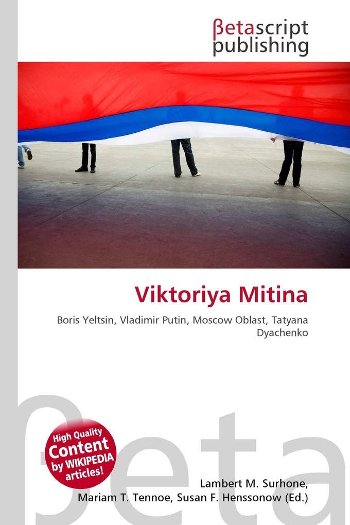 Viktoriya Mitina