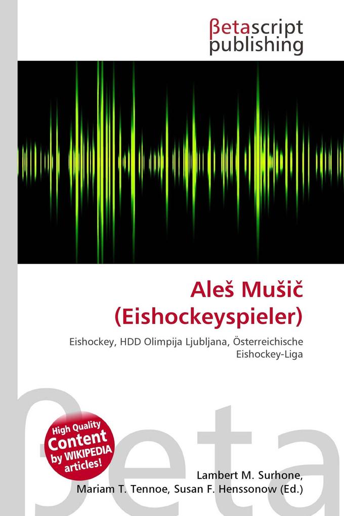 Ale Mui (Eishockeyspieler)