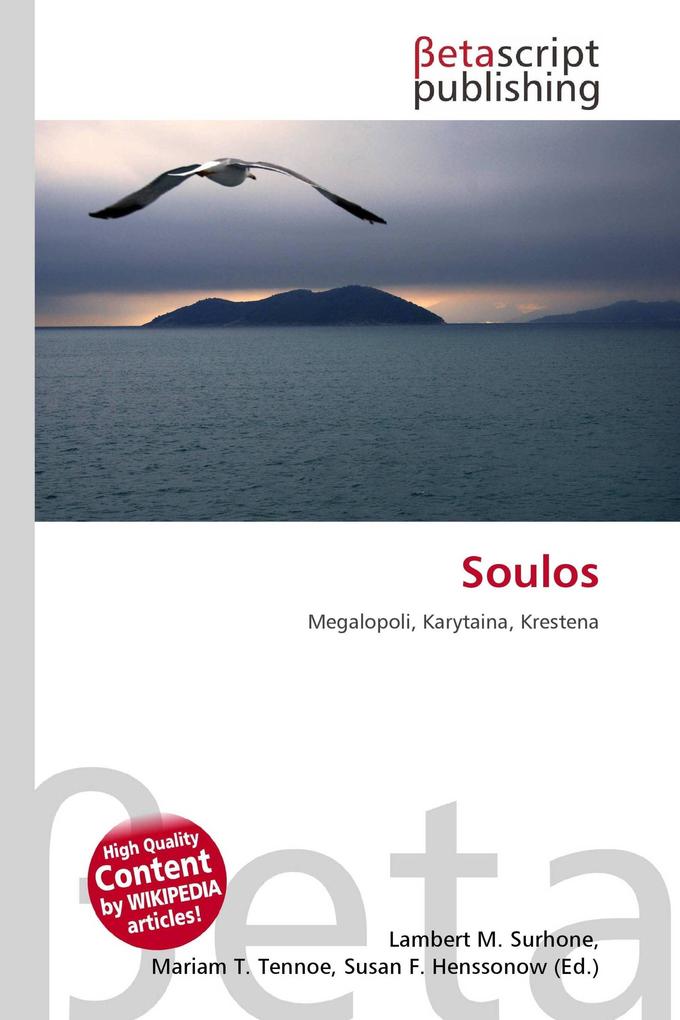 Soulos
