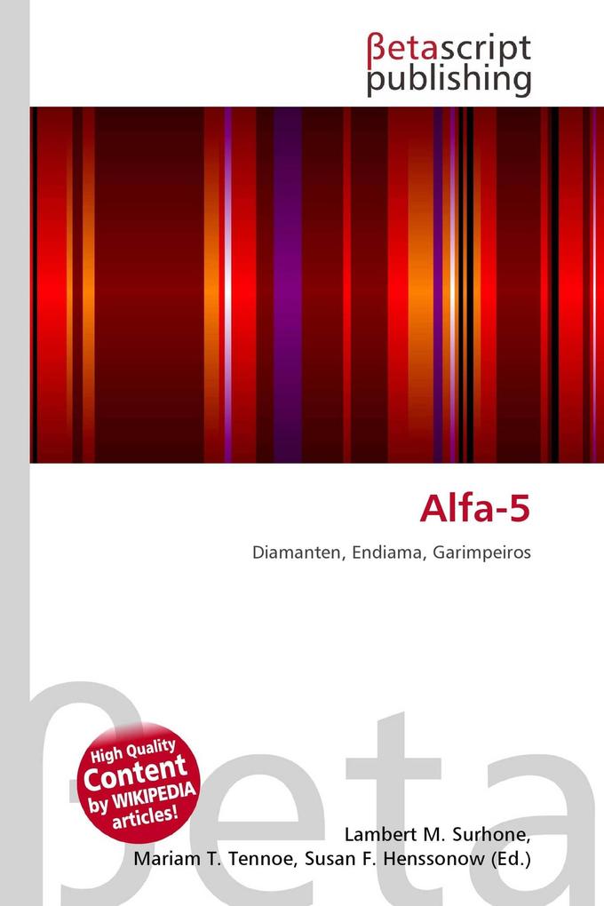Alfa-5