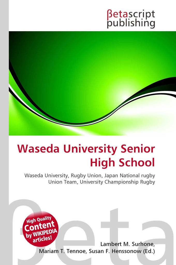 Waseda University Senior High School