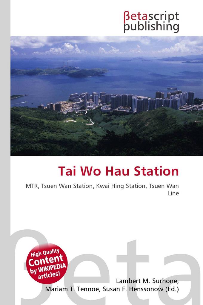 Tai Wo Hau Station