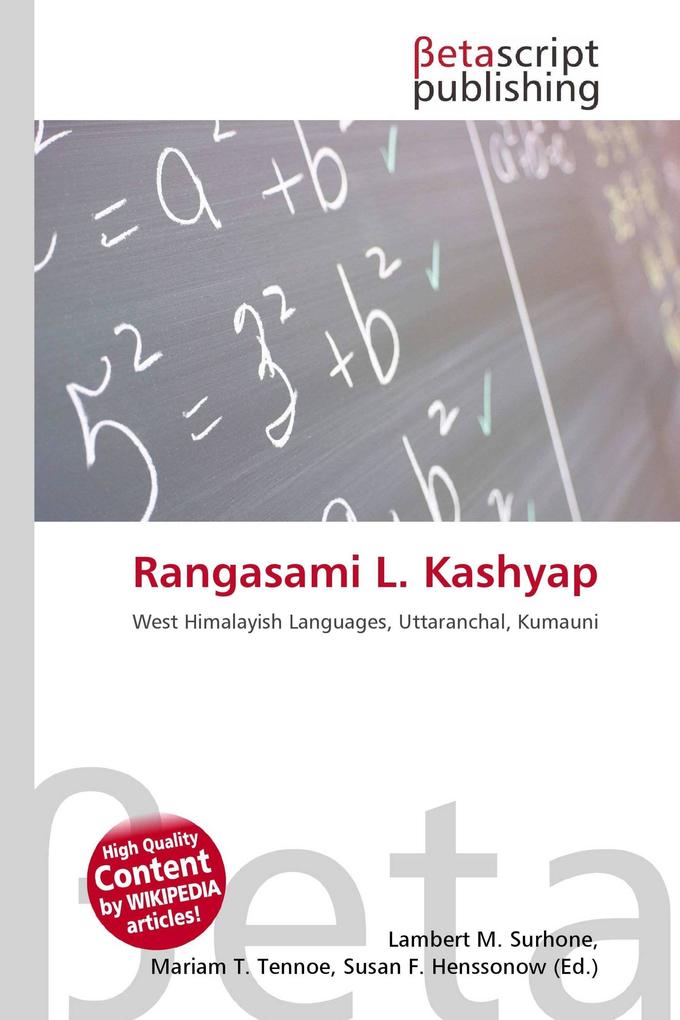 Rangasami L. Kashyap