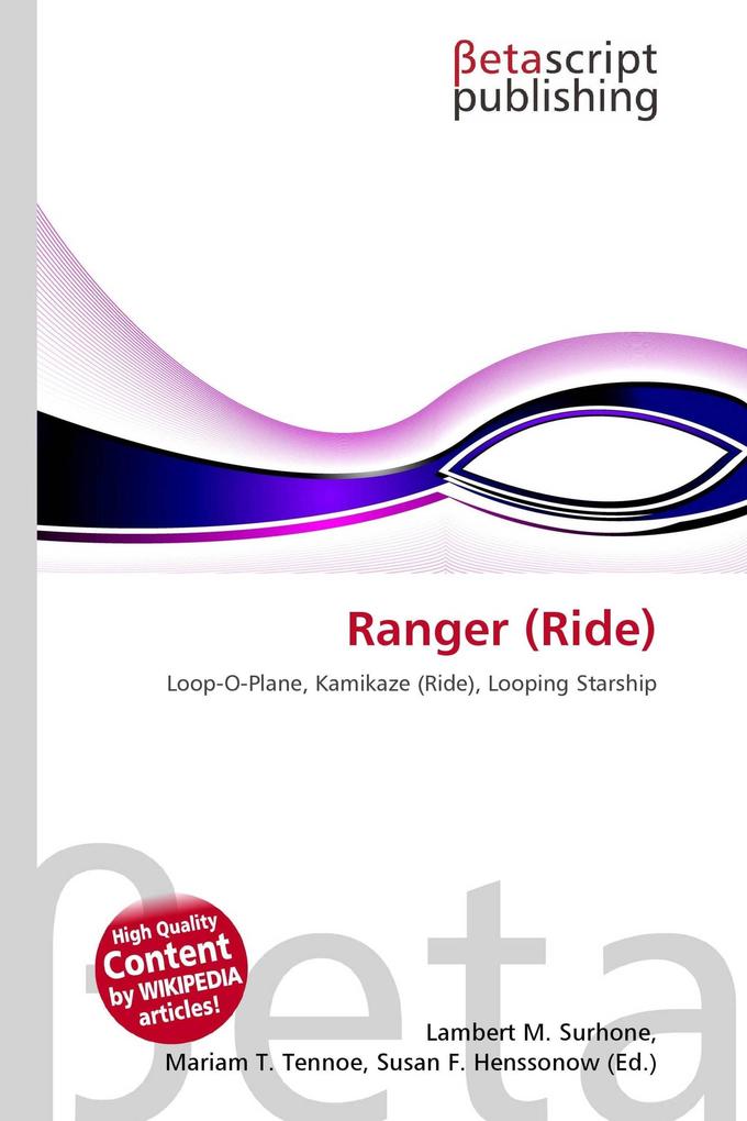 Ranger (Ride)