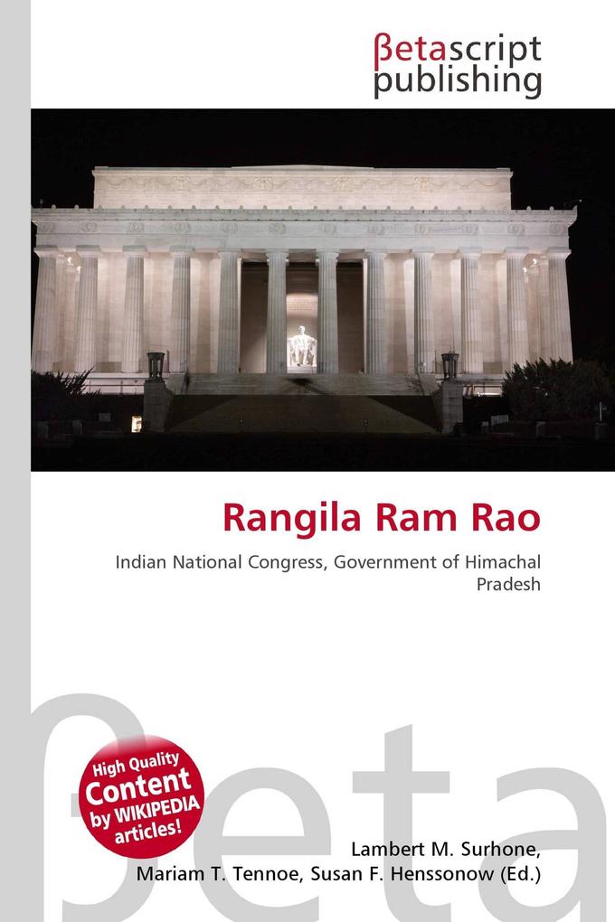 Rangila Ram Rao