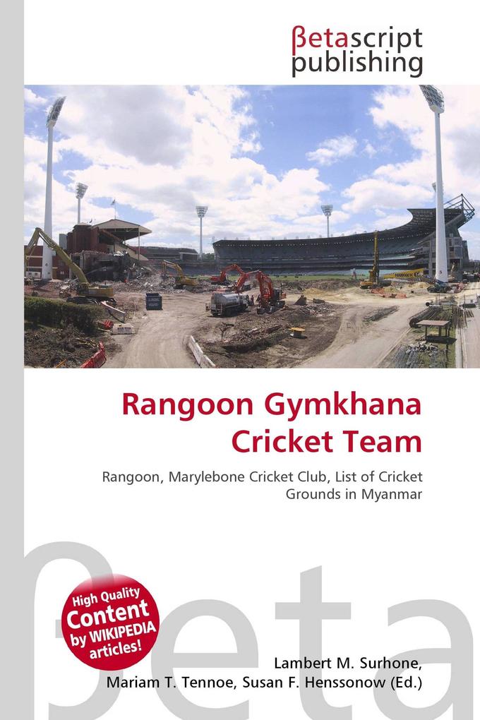 Rangoon Gymkhana Cricket Team