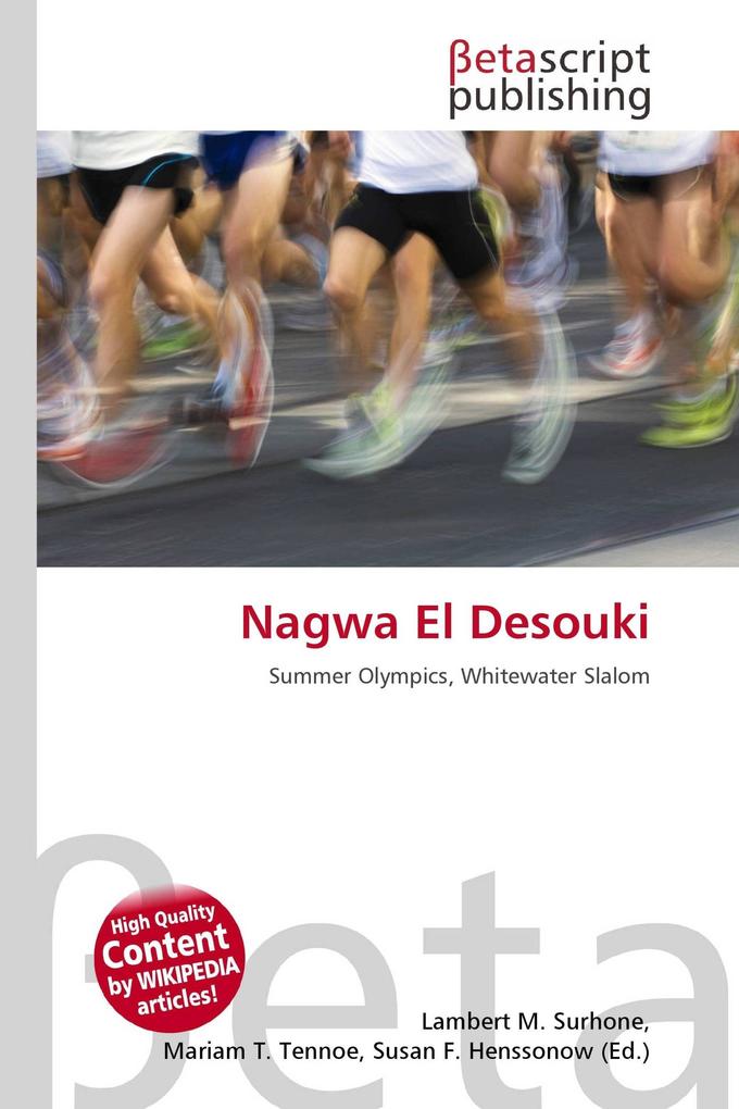 Nagwa El Desouki