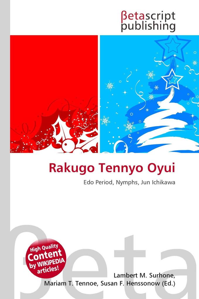 Rakugo Tennyo Oyui