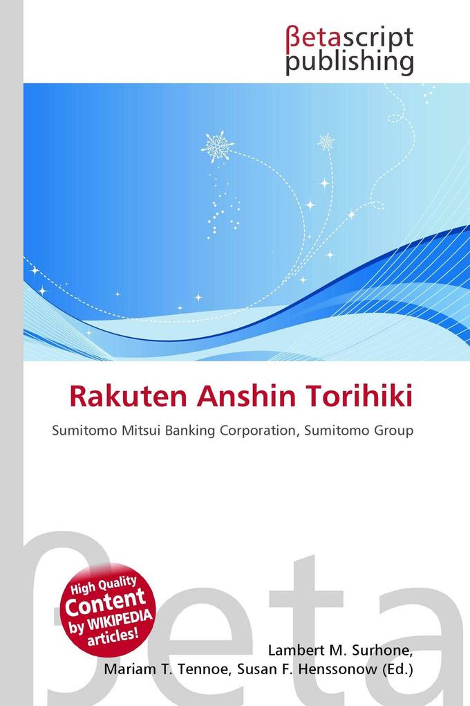 Rakuten Anshin Torihiki