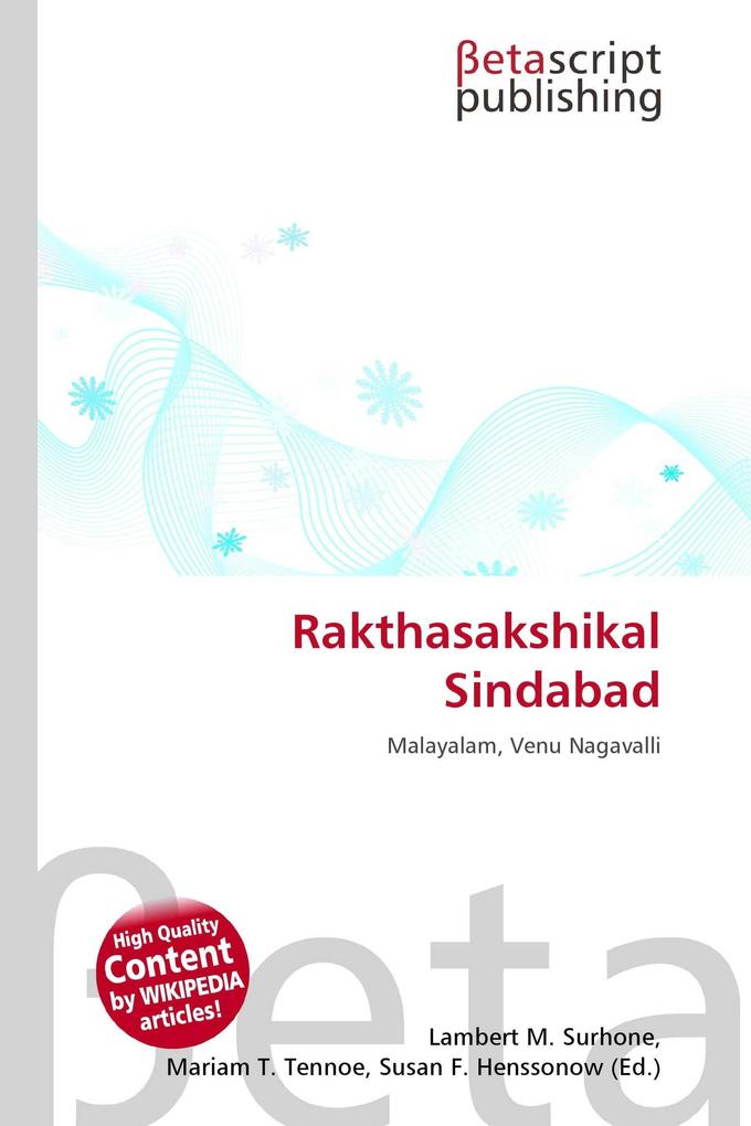 Rakthasakshikal Sindabad